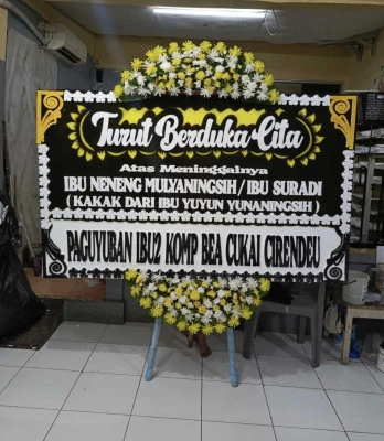 Papan Bunga di Balai Kota Mataram